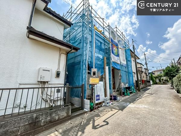 八千代市上高野