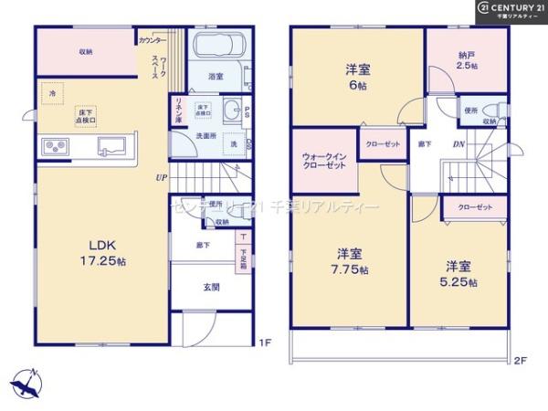 グラファーレ四街道市千代田2丁目　1号棟