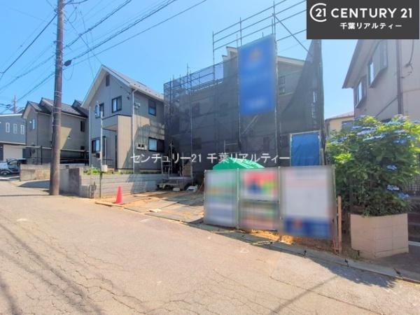 四街道市旭ケ丘4丁目
