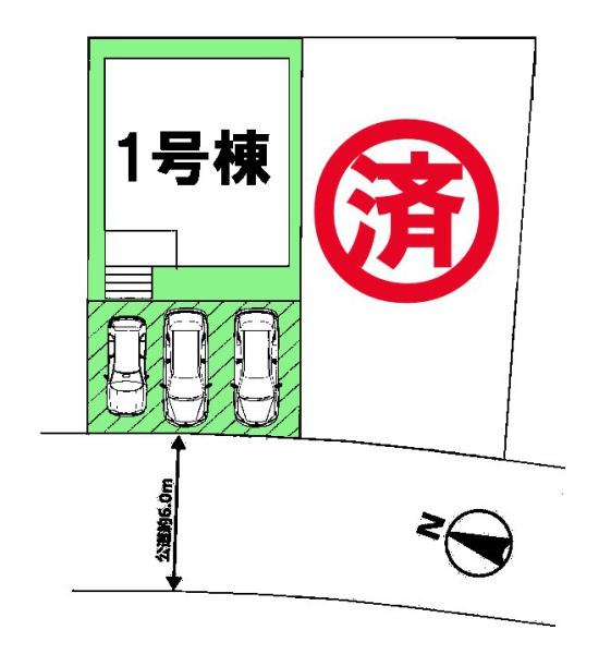 成田市加良部4丁目　1号棟
