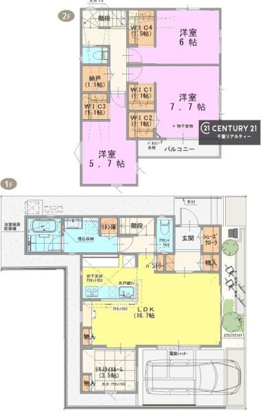 千葉市稲毛区稲毛２丁目　２号棟