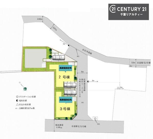 千葉市稲毛区稲毛２丁目　２号棟