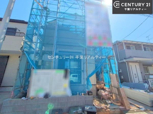 船橋市南三咲1丁目