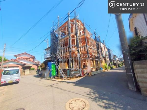 船橋市二和東5丁目