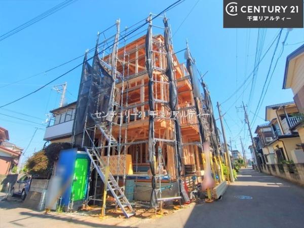 船橋市二和東5丁目