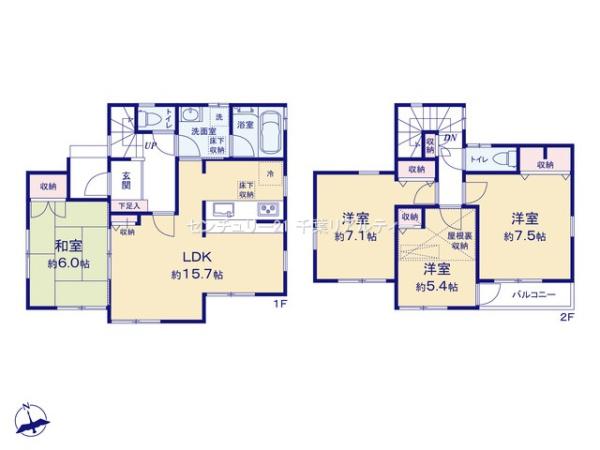 千葉市稲毛区宮野木町の中古一戸建て