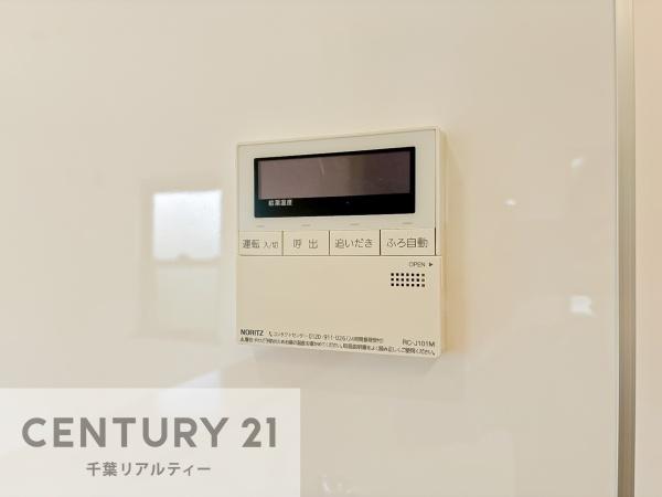 千葉市稲毛区宮野木町の中古一戸建て