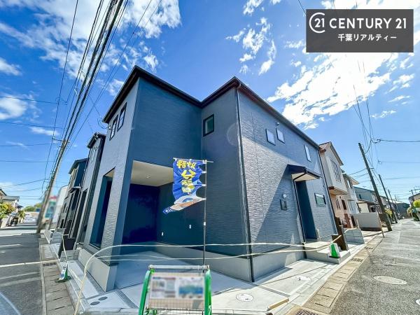 千葉市稲毛区長沼町　1号棟