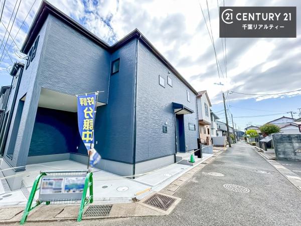 千葉市稲毛区長沼町　1号棟