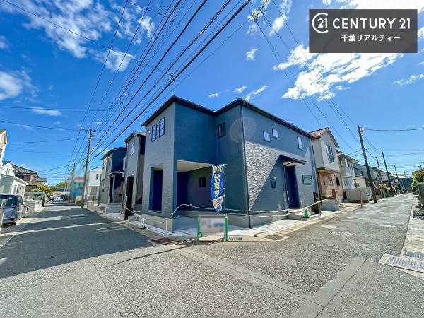 千葉市稲毛区長沼町　1号棟