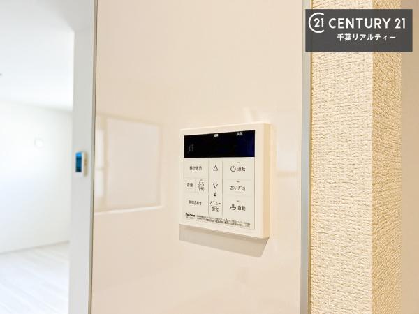 千葉市稲毛区長沼町　1号棟