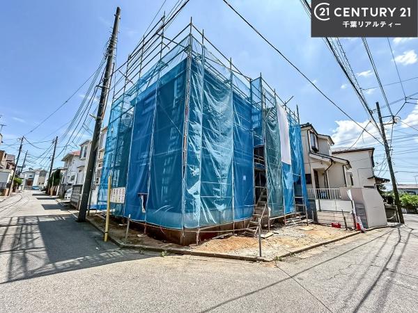 船橋市咲が丘2丁目
