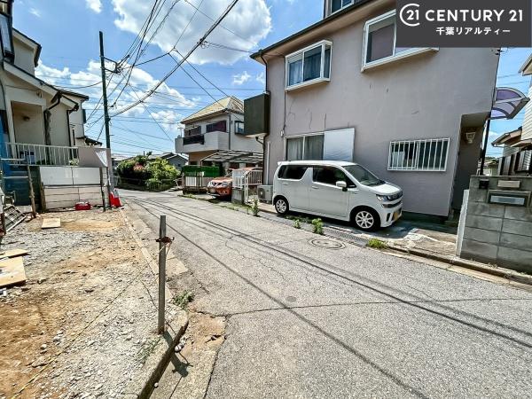 船橋市咲が丘2丁目