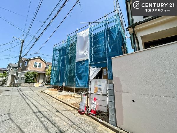船橋市咲が丘2丁目