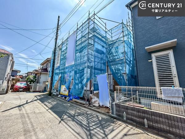 船橋市咲が丘2丁目