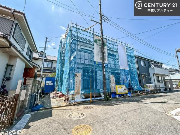 船橋市咲が丘2丁目