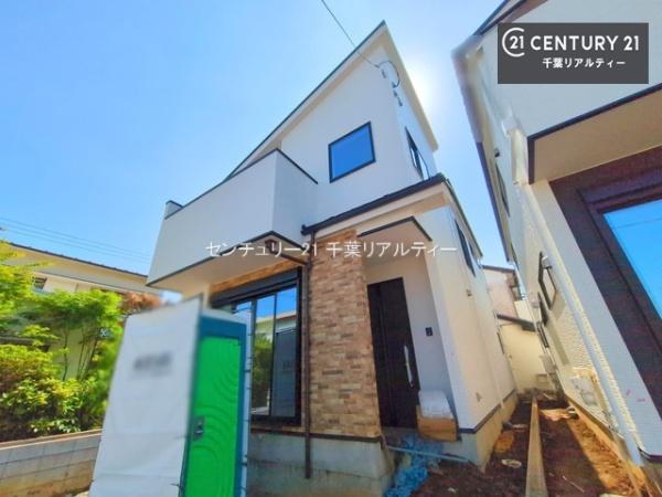 千葉市若葉区千城台東２丁目の新築一戸建