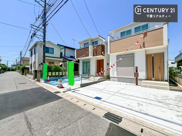 千葉市美浜区幕張西１丁目　１号棟