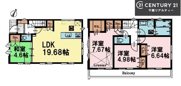習志野市鷺沼台3丁目　1号棟