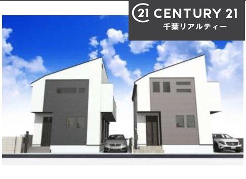 習志野市鷺沼台3丁目　1号棟