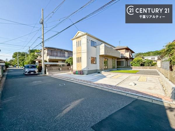 千葉市花見川区こてはし台６丁目　1号棟