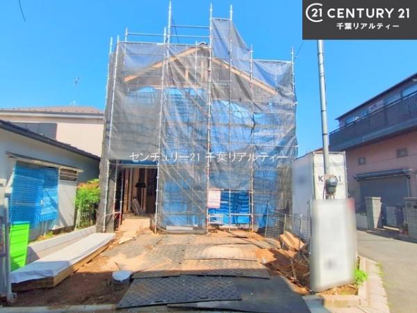 船橋市丸山1丁目