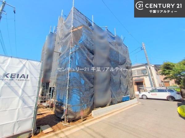 船橋市丸山1丁目