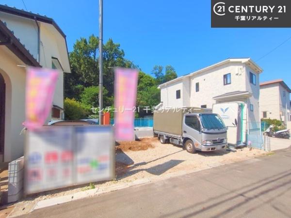 グラファーレ船橋市丸山2丁目