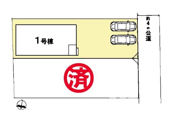 四街道市大日　1号棟