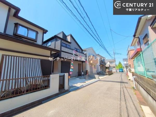 八千代市八千代台北16丁目