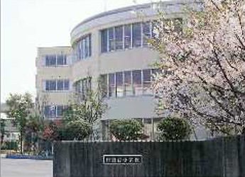 富里市日吉台5丁目(富里市立日吉台小学校)