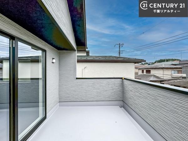 富里市日吉台5丁目