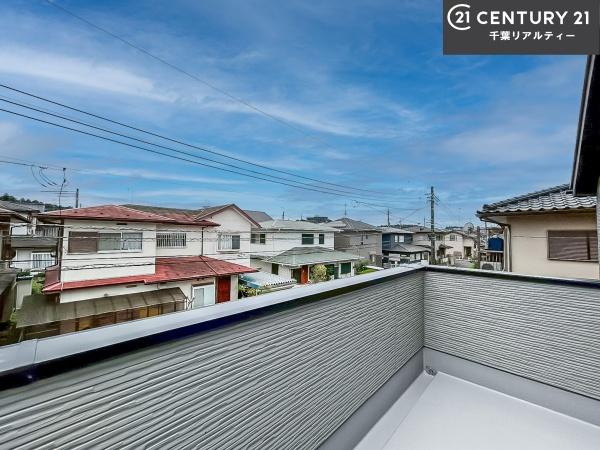 富里市日吉台5丁目