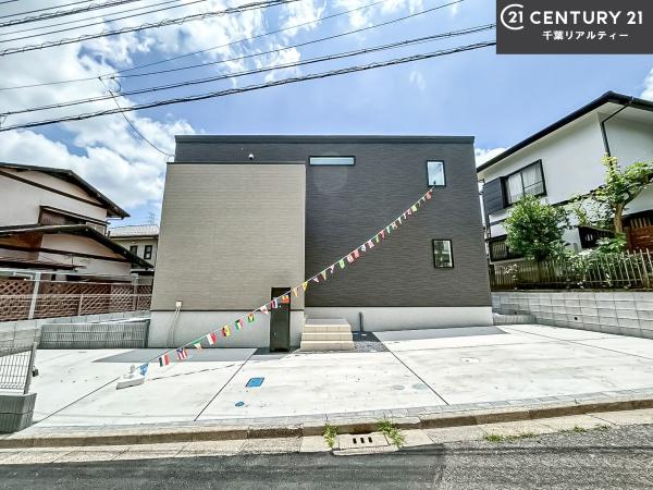 印旛郡酒々井町東酒々井4丁目