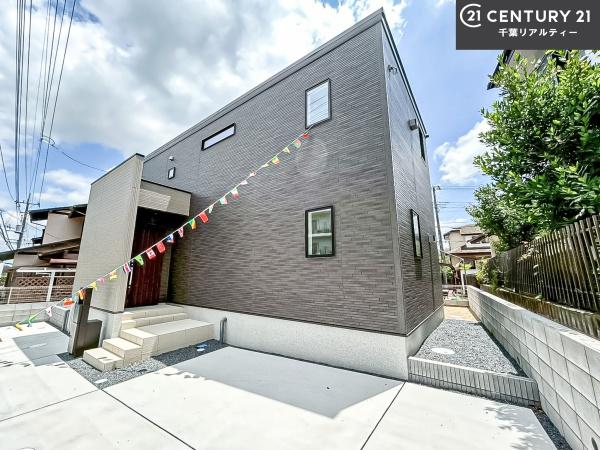 印旛郡酒々井町東酒々井4丁目