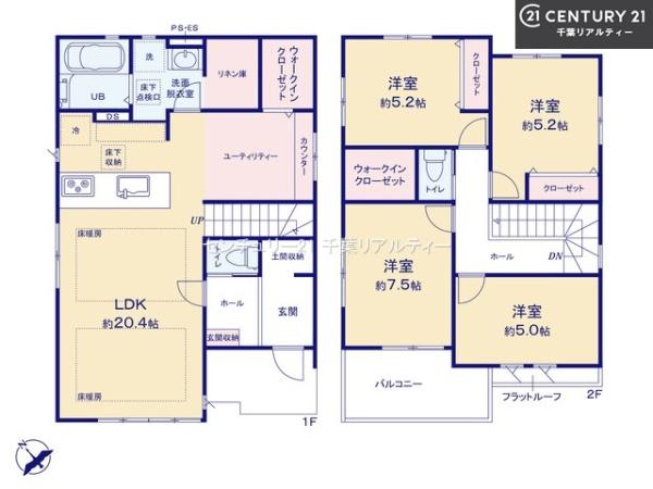 習志野市袖ケ浦1丁目　1号棟