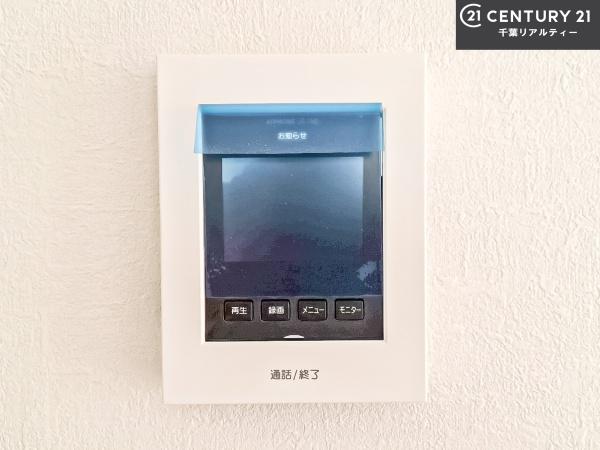 習志野市袖ケ浦1丁目　1号棟
