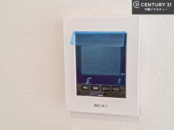 習志野市袖ケ浦1丁目　2号棟