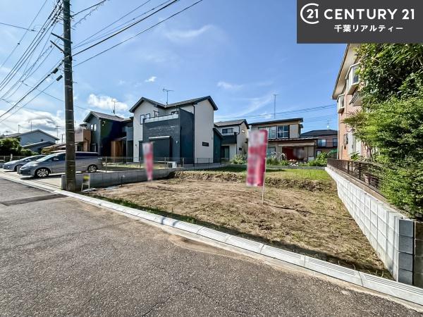 茂原市東郷