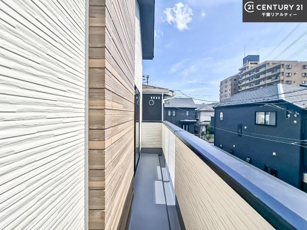 船橋市夏見3丁目