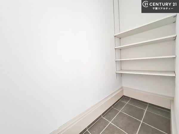 船橋市夏見3丁目