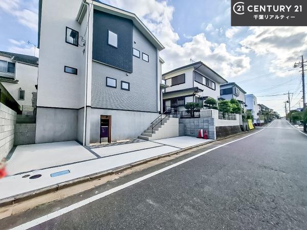 船橋市三山1丁目