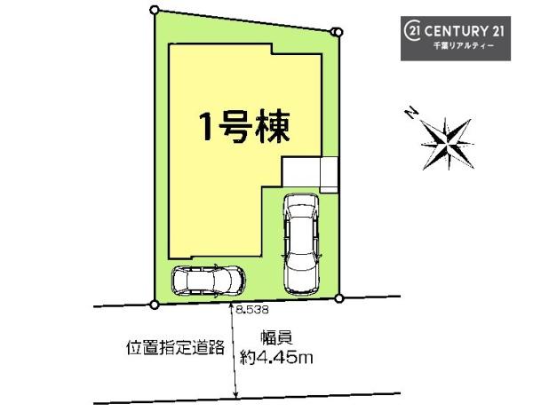 千葉市稲毛区黒砂２丁目　１号棟
