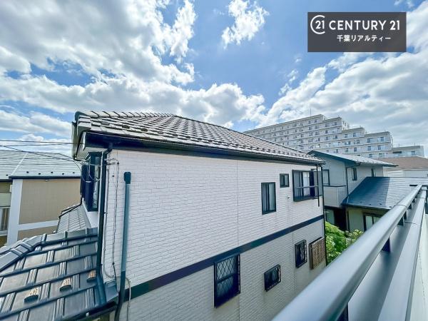 千葉市稲毛区穴川１丁目