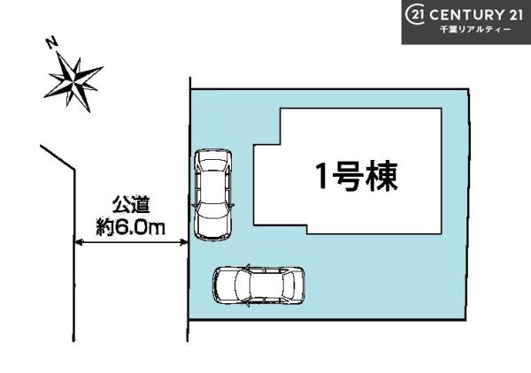 船橋市古和釜町
