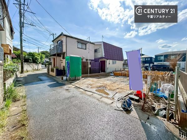千葉市稲毛区稲毛３丁目