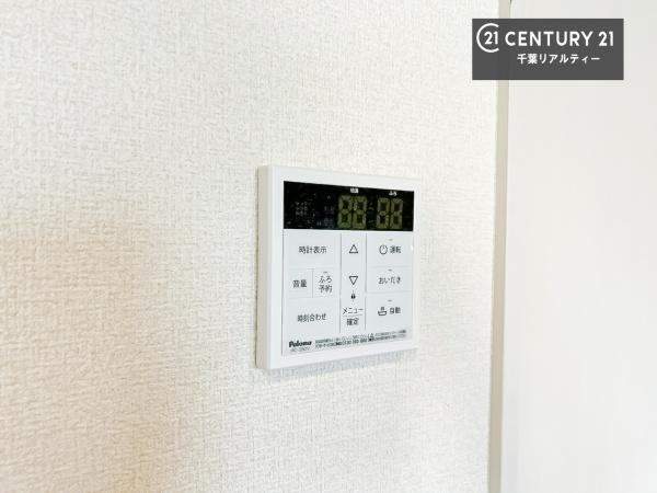 佐倉市宮ノ台２丁目　１号棟