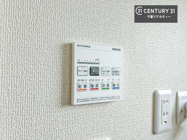 佐倉市宮ノ台２丁目　１号棟
