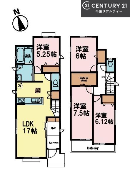 成田市郷部　B号棟