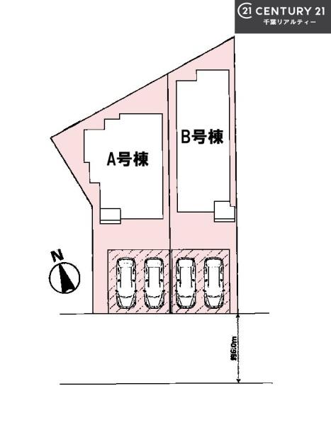 成田市郷部　B号棟